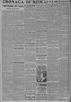 giornale/TO00185815/1917/n.267, 4 ed/002